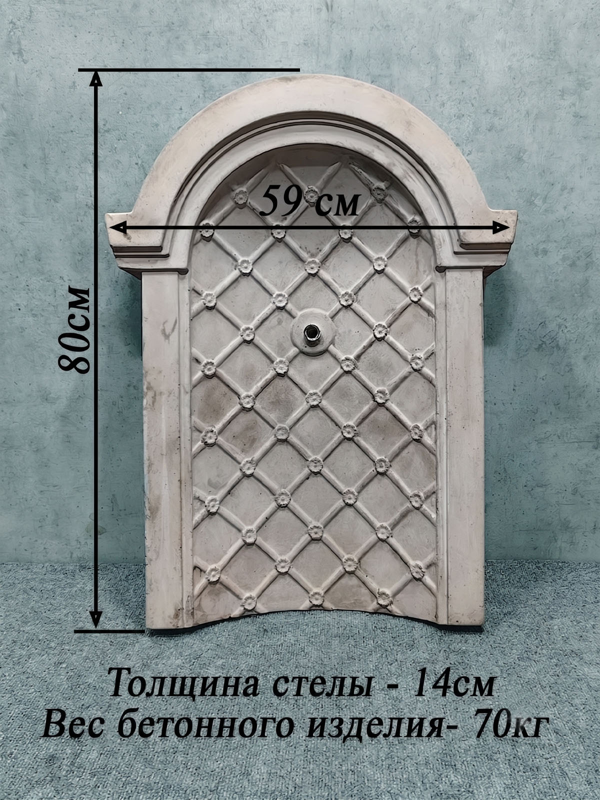 Форма умывальника "Родник", фото 3